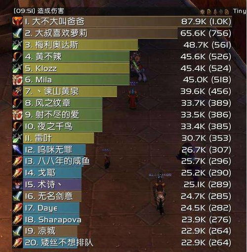 冒险岛3怎么下载不踩坑？2026正版渠道、怀旧适配+实战避坑指南