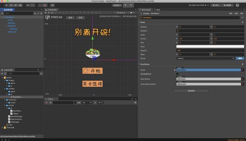 独家拆解，AI赋能中小游戏工作室降本提效的3个实战密码｜2026最新