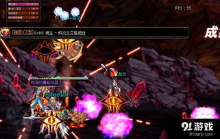 DNF怀旧服赫拉斯三套怎么选？从职业到副本的全方位实战攻略