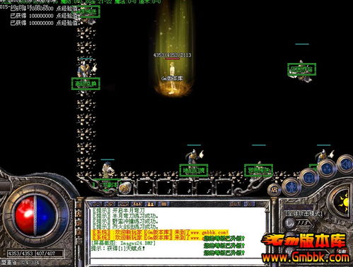 奇趣传世怎么玩爽？2026平民零氪搬砖、快速冲级、特色BOSS通关全攻略