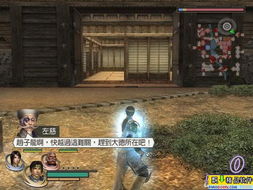 独家拆解无双大蛇Z全安装类型，适配热门需求的新手安装避坑&优化指南