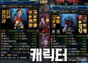 2026年DNF白手怎么玩？独家实测全流派毕业搭配+实战细节避坑指南