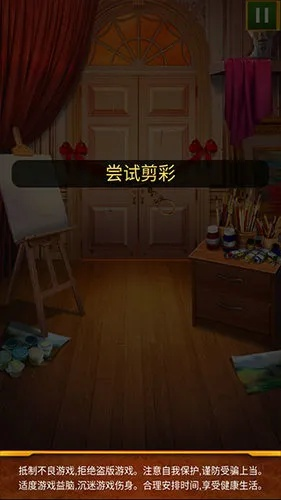 独家攻略，100%收集、隐藏角色解锁、冷门彩蛋全揭秘