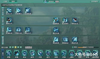 剑网3多玩发号哪类最香？2026年稀缺码匹配新手/老鸟需求全攻略