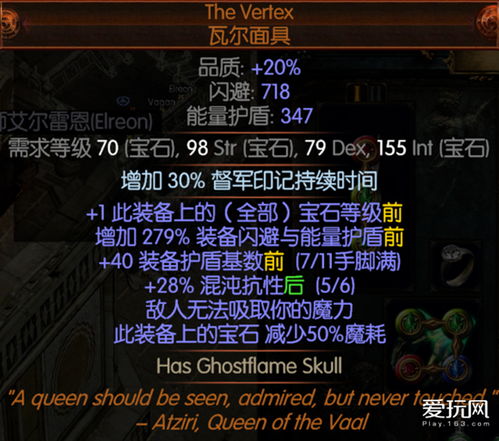 霸者之路4大类型解析，新手30天登顶的独家实战秘籍（附2026年数据）