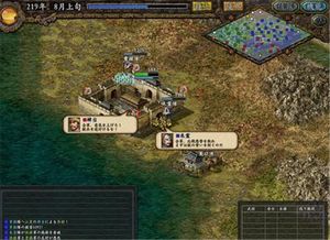 玩三国志8总翻车？新手开局、武将养成、内政破局的实战秘籍