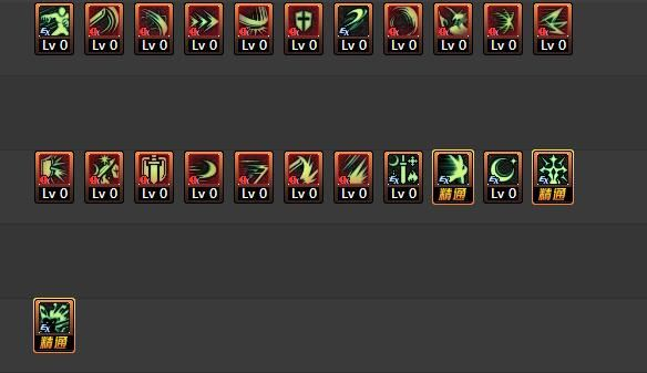 2026DNF驭剑士怎么加点？爆发/续航/搬砖3流派精准匹配，附权威实战数据