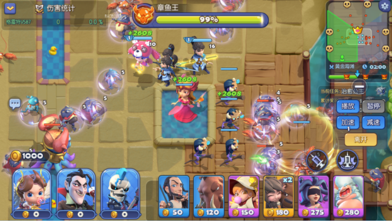 塔防骑士团零氪也能霸榜？新手必看阵容搭配+塔防布局实战攻略2026