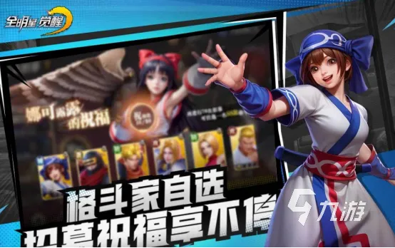 想玩好真假难辨类游戏？2026年热门款+入门到精通实战全解析