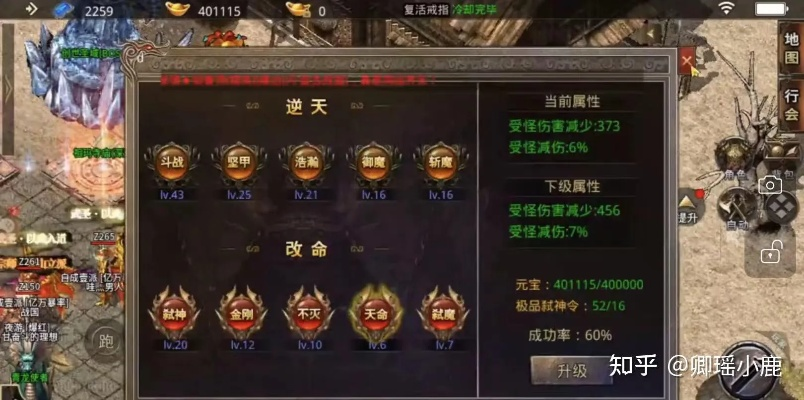 传奇1.76精品版怎么玩爽？选服、打金、装备搭配实战全指南（2026年数据）