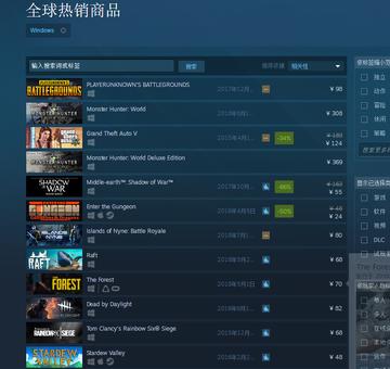 2026年热门单机游戏类型精准匹配指南，硬核/休闲党怎么选、怎么玩