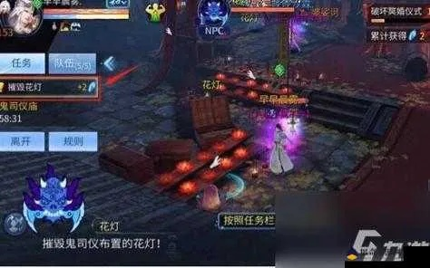 倩女幽魂慈航命案怎么过？完美结局解锁+隐藏线索全解析（2026实测）