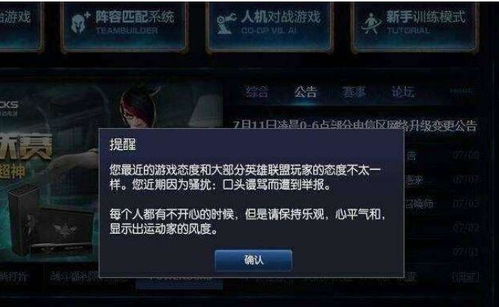 2026挂机网游怎么选？全品类拆解+零氪/搬砖/养老需求精准匹配攻略