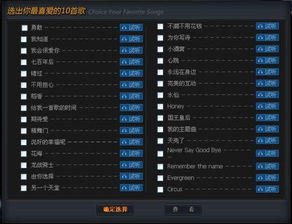 QQ飞车激活码怎么选？2026全类型拆解+热门需求匹配+免费获取攻略