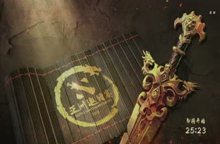 DAC2018亚洲邀请赛为何成DOTA2神级赛事？复盘经典战役与战术革新