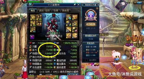 布武天下零氪玩家如何逆袭？2026实测开荒、武将搭配、联盟战全攻略