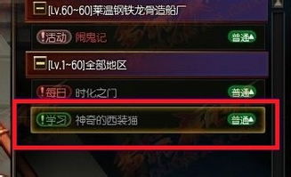 疾风之刃官网怎么用才不亏？避坑钓鱼站、领隐藏福利、解账号难题全指南