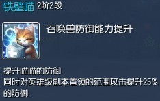 剑灵怎么练操作？从新手入门到PVE/PVP精通，职业专属技巧全解析