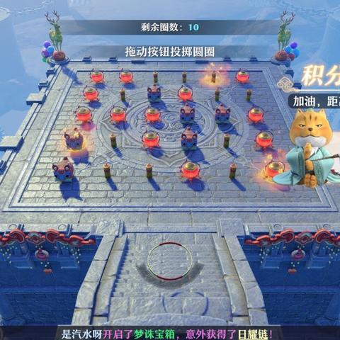 梦幻诛仙2兜兜深度指南，类型细分、高效培养与PVE/PVP实战干货