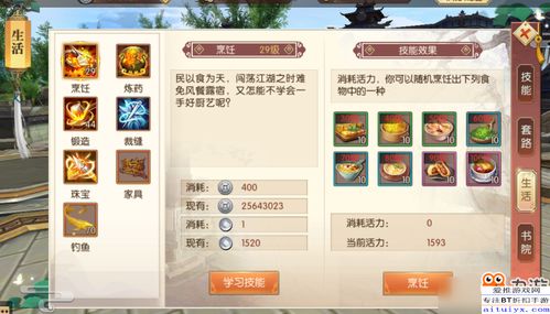 2026年7周年限定纹章全类型解析，哪款才是你的本命职业最优解？