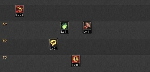 2026剑魔TP加点怎么选？职业赛验证3类流派+全场景实战方案