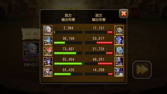 传奇行会名字怎么取？6类硬核命名模板+2026年热门需求精准匹配指南