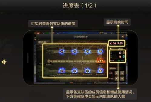 明教输出宏怎么选？3类核心宏适配PVP/PVE，附2026年实战数据