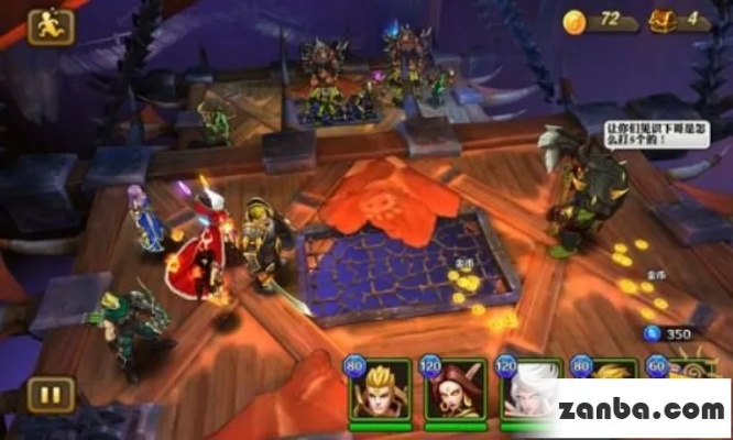 兽人计划零氪开荒全攻略，最强阵容搭配+塔防通关技巧，新手7天速通