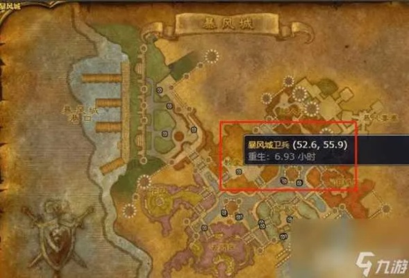 云端翔龙骑术在哪学？2026全阵营解锁+进阶精通实战指南