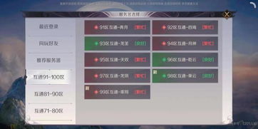 2026年单机游戏怎么选？3类小众爆火品类精准匹配你的游戏偏好