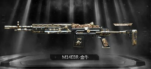 CF黄金M14EBR深度测评，性能碾压普通版？压枪技巧&模式适配全攻略