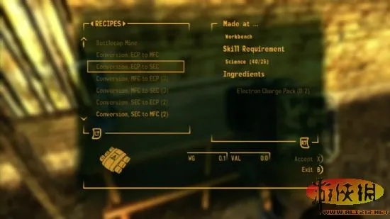 辐射，新维加斯秘籍终极指南，控制台代码、隐藏玩法与速通技巧