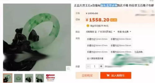 翡翠帝国特别版怎么下载？正版渠道/汉化整合/独家低配优化指南