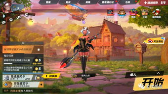 FM2009还能玩出爆款操作？复刻经典战术、挖隐藏妖人，低预算冲冠指南