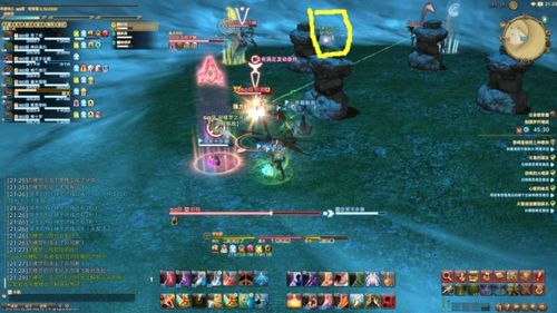 2026最终幻想14职业类型全解析，新手开荒/休闲养老如何精准匹配？