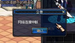 鬼刃怎么玩出天花板操作？连招衔接、时间回溯与BOSS战硬核攻略全公开