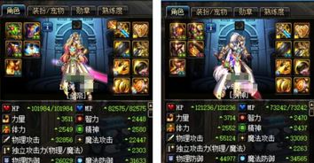 复活秦殇前传硬核玩家私藏攻略，新手速通、全隐藏要素与完美结局达成指南