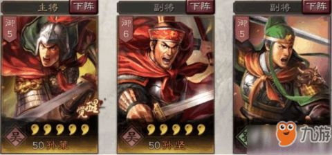 光速三国零氪怎么玩？开荒阵容、资源速刷全攻略（2026实战版）