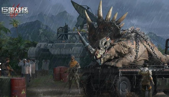 战地巨兽怎么选？全类型解析+热门战场需求匹配实战指南