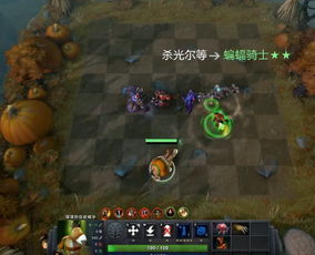 G联赛DOTA2怎么看才不白看？职业战术拆解+路人上分技巧全攻略