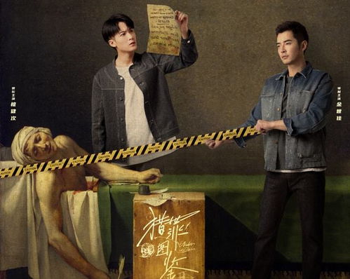 长相思2今晚开播，拆解暗线伏笔、角色宿命，这份独家追剧攻略藏着哪些惊喜？