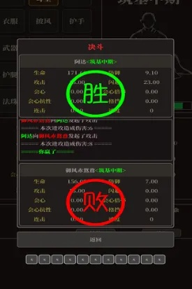 风云辅助分哪几类？2026匹配打金/PK/挂机需求的实战避坑指南