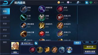 2026年强弓类型怎么选？精准匹配PVE刷本、PVP竞技热门需求的实战指南