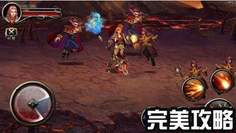 异人之下，决战碧游村实战全攻略，BOSS速通、异人搭配、隐藏玩法全解析