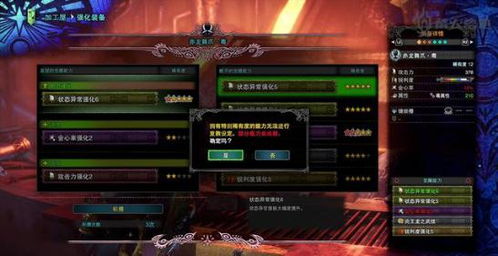 2026年Q1大型网页游戏排行深度拆解，哪类玩法值得你肝？