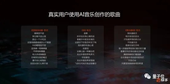 WoDota背景音乐类型全解析，匹配热门需求的精准选曲攻略