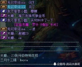 泰兰德的烦恼真无解？暗夜精灵领袖困局拆解+玩家专属破局指南