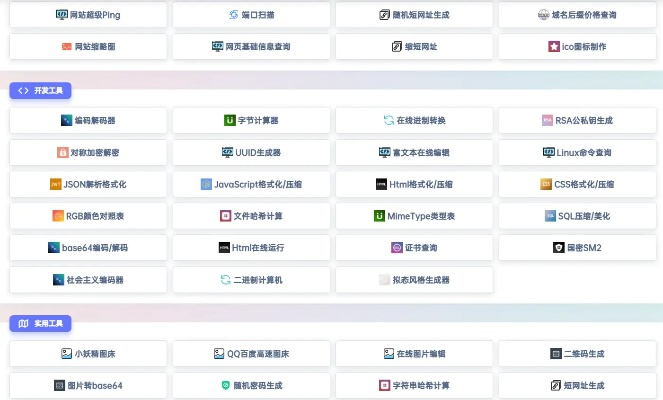 大型游戏网站全类型拆解，精准匹配玩家找资源/社区/工具的小众门道