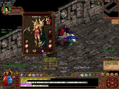 骨灰级私藏攻略，解锁3结局+隐藏彩蛋，通关冷门恐怖神作