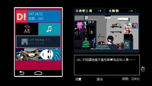 2026游戏涉黄类型全解析，显性/隐性/擦边球，玩家&从业者避坑指南